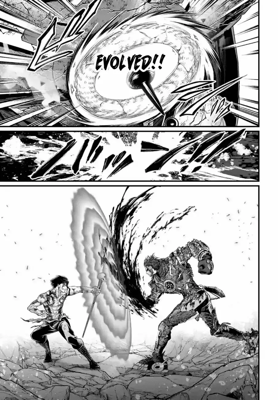 Shuumatsu no Valkyrie Chapter 76 23